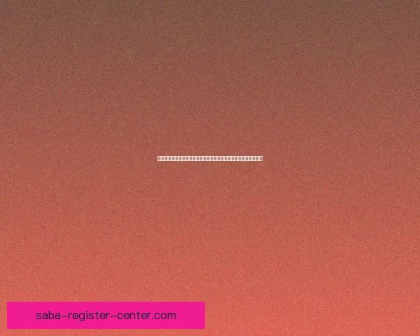 世界杯足球竞猜投注全攻略投注技巧数据分析与赛果预测指南实战版