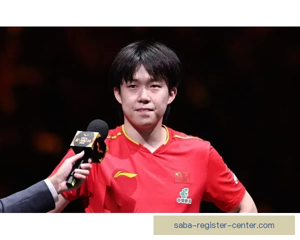 师娘心碎痛哭刘国正妻子泪洒赛场王楚钦独扛国旗前行付出巨大代价