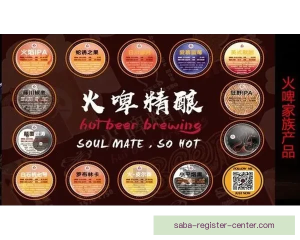 世界杯足球精彩赛事竞猜与投注技巧全解析指南