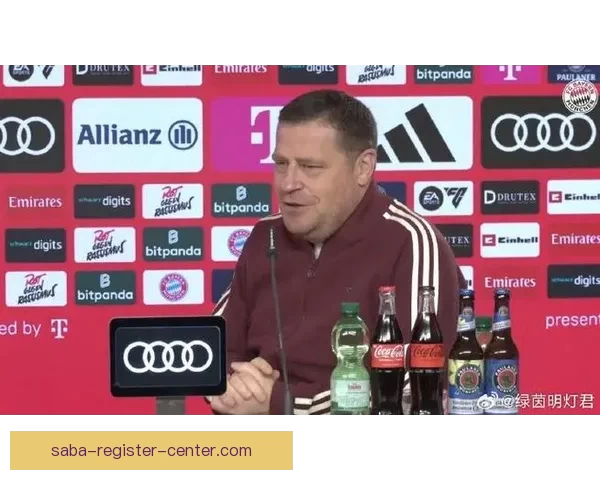 埃贝尔称理疗师全力助凯恩恢复期待赶上对阵皇马关键战信心十足拜仁盼好消息